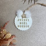 Médaillon pompon et étoile