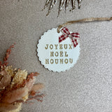 Médaillon noeud (haut droit)